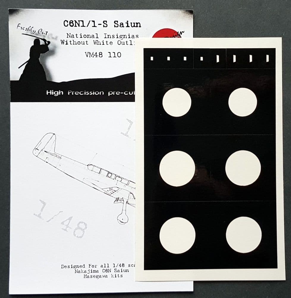 Dead Design Models 1/48 C6N1/1-S Saiun National Insignias w/o White Outline # VM48110