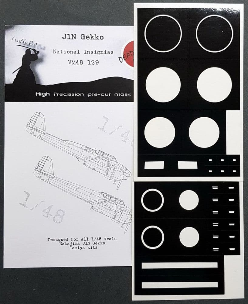 Dead Design Models 1/48 Nakajima J1N1 Gekko National Insignias Mask # VM48129