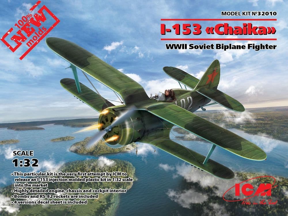 ICM 1/32 Polikarpov I-153 "Chaika" WWII Soviet Biplane Fighter # 32010
