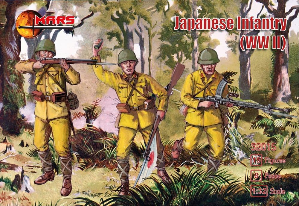 Mars 1/32 Japanese Infantry (WWII) # 32015