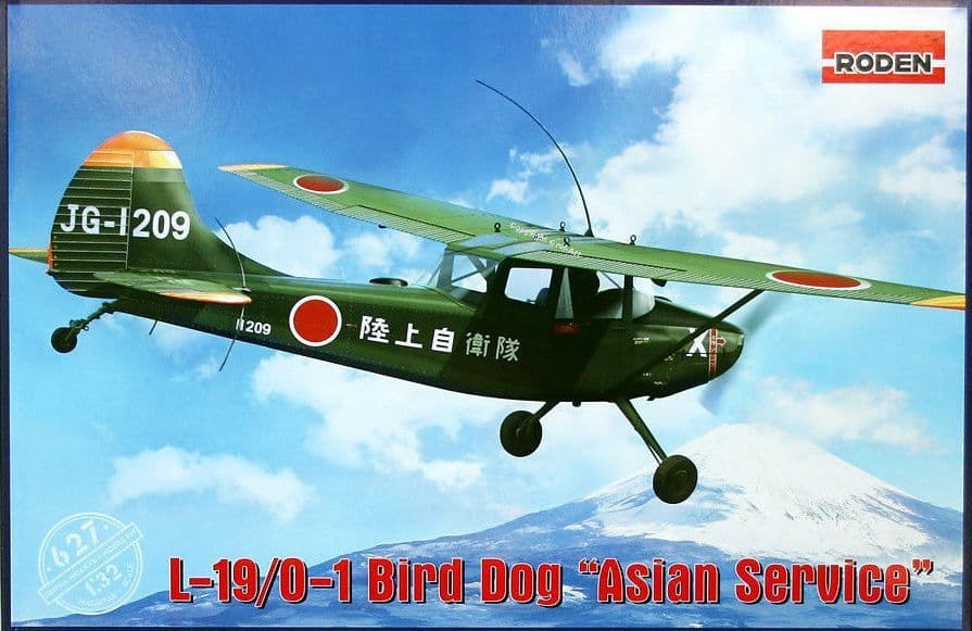 Roden 1/32 Cessna L-19/O-1 Bird Dog "Asian Service" # 627