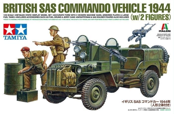 Tamiya 1/35 British SAS Commando Vehicle 1944 (with 2 Figures) # 25423