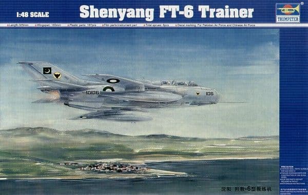 Trumpeter 1/48 Shenyang FT-6 Trainer # 02813