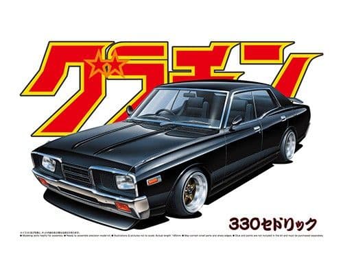 Aoshima 1/24 Grand Champion Nissan Cedric 4dr HT 2000 SGL-E # 04267
