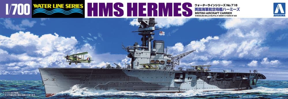 Aoshima 1/700 British Aircraft Carrier HMS Hermes Battle of Ceylons # 05103