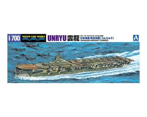 Aoshima 1/700 I.J.N. Aircraft Carrier Unryu # 00099