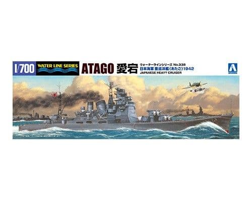 Aoshima 1/700 I.J.N. Heavy Cruiser Atago 1942 # 04537