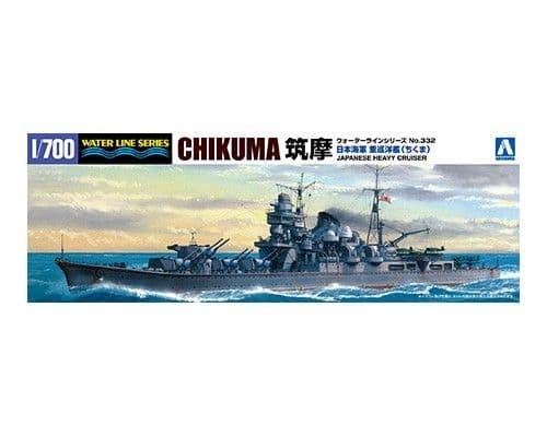 Aoshima 1/700 I.J.N. Heavy Cruiser Chikuma # 04535