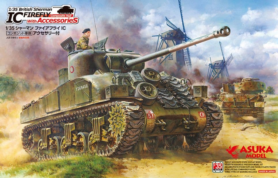 Asuka 1/35 British Sherman IC Firefly Composite Hull with Accessories # 35028