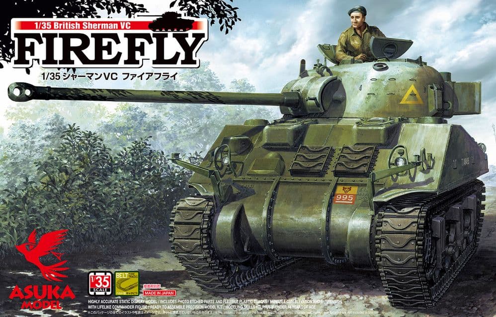 Asuka 1/35 British Sherman VC Firefly # 35009