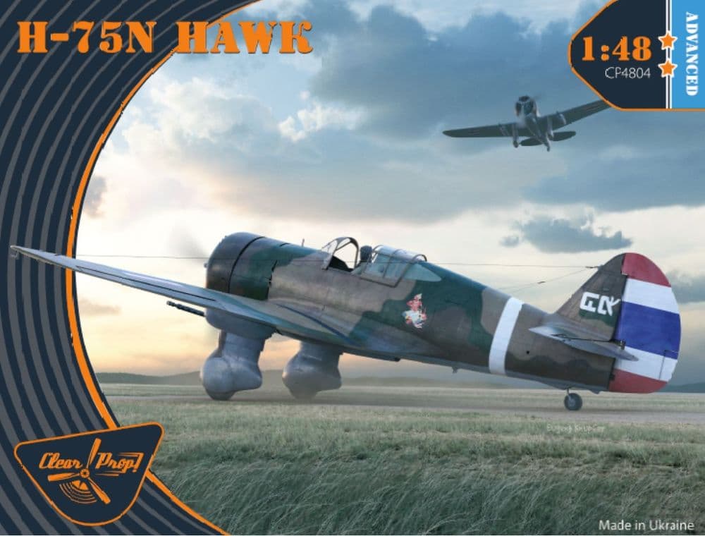 Clear Prop Models 1/48 Curtiss H-75N Hawk (Advanced Kit) # 4804