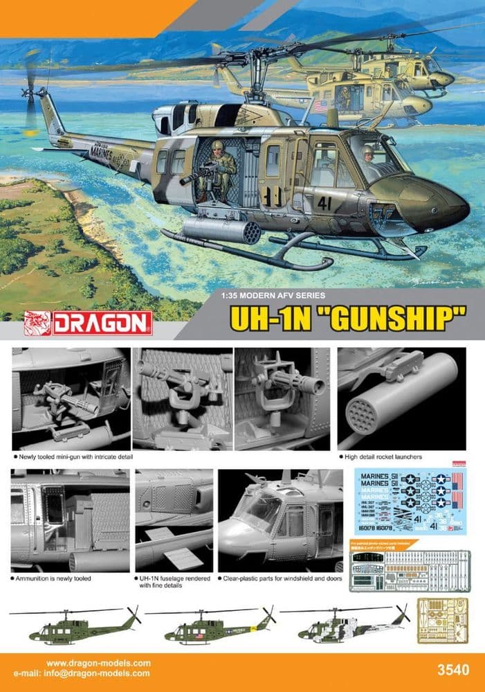 Dragon 1/35 Bell UH-1N "Gunship" # 3540