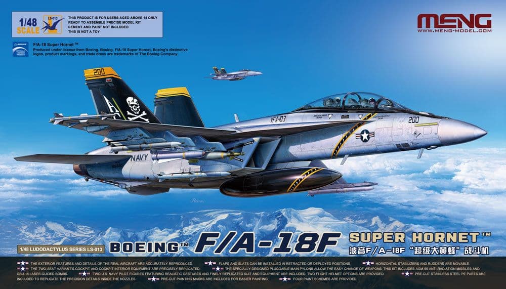 Meng 1/48 Boeing F/A-18F Super Hornet # LS-013