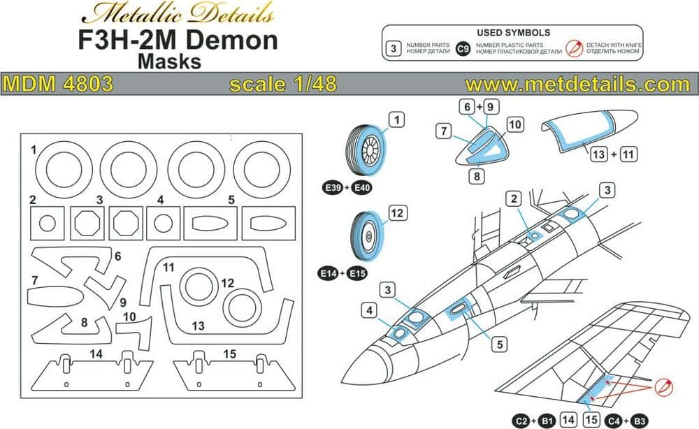 Metallic Details 1/48 McDonnell F3H-2M Demon Canopy Frame & Wheels Paint Mask # MDM4803