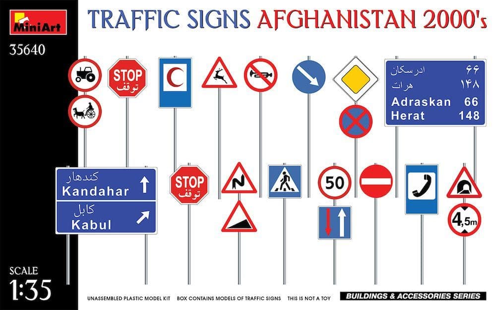 Miniart 1/35 Traffic Signs Afghanistan 2000's # 35640