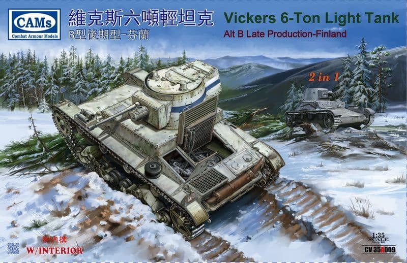 Riich Models 1/35 Vickers 6-Ton Light Tank Alt B Late Production - Finland with Interior (2 in 1) #