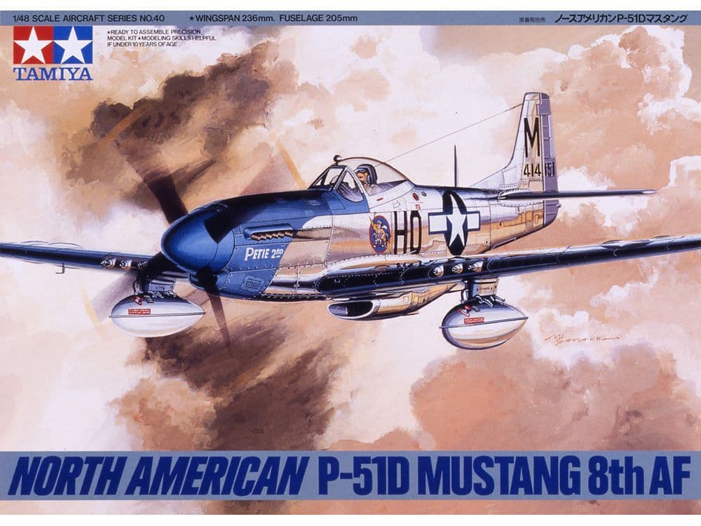 Tamiya 1/48 P-51D Mustang 8th AF # 61040