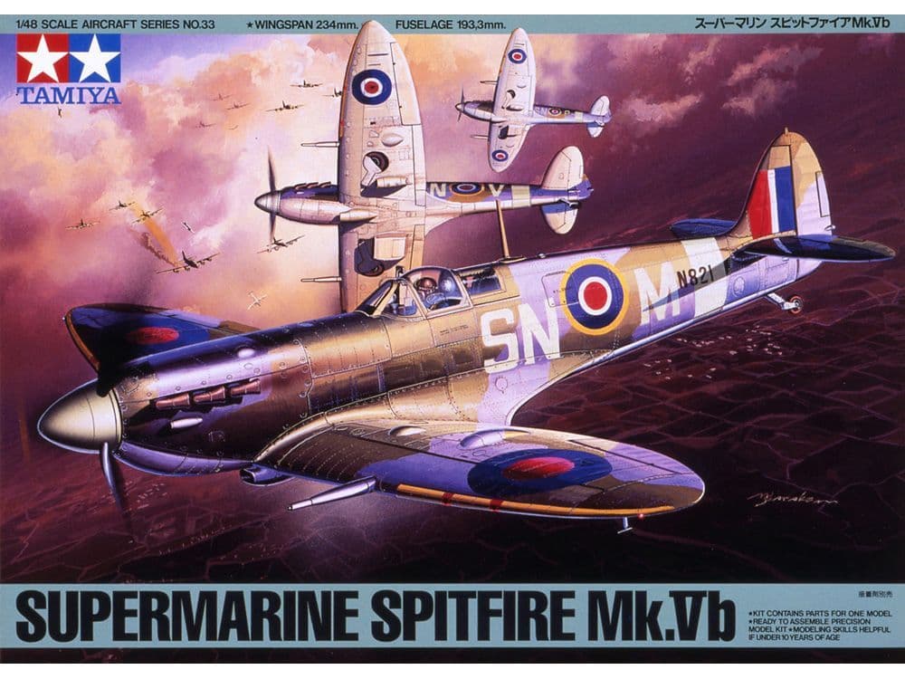 Tamiya 1/48 Spitfire Mk.Vb # 61033