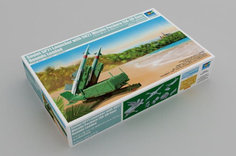 Trumpeter 1/35 Soviet 5P71 Launcher w/ 5V27 Missile Pechora SA-3B Goa Rounds Loaded 02353