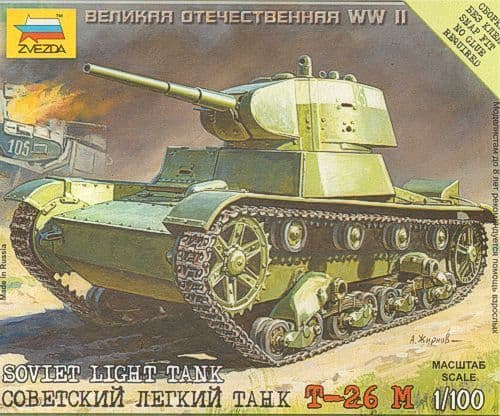 ZVEZDA Soviet Light Tank T-26 échelle 1/100 6113 