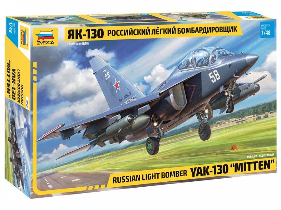 Zvezda 1/48 YAK-130 Russian Light Bomber # 4818
